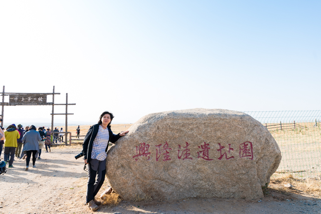 SEO_5601.jpg