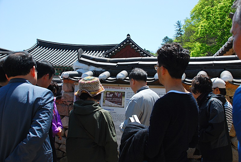 DSC_0641.JPG