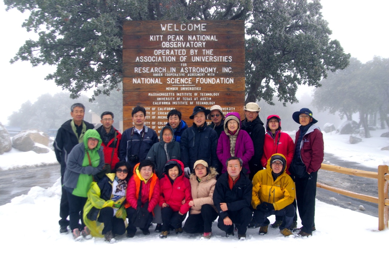 키티피크 사진.jpg