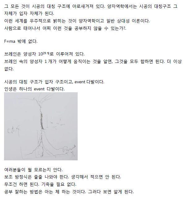 ScreenClip 05.png