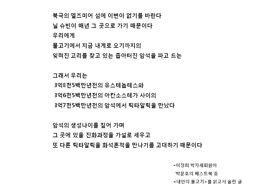 슬라이드37.PNG