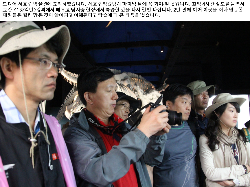 슬라이드14.PNG