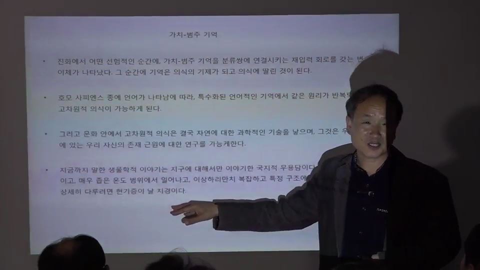 현기증이납니다.jpg