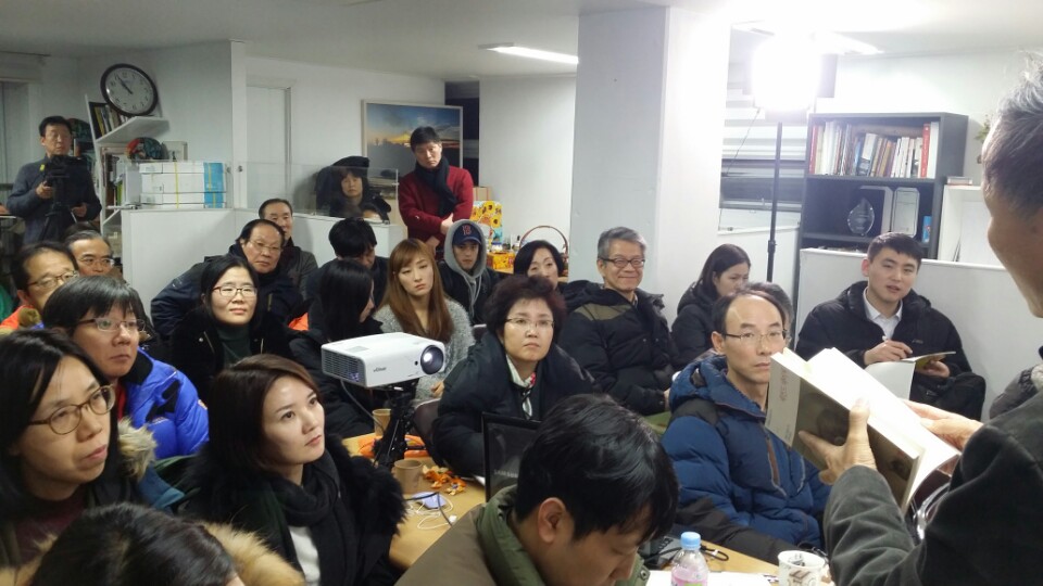 1오늘도빼곡하게서래마을을 찾아주셨습니다.jpg