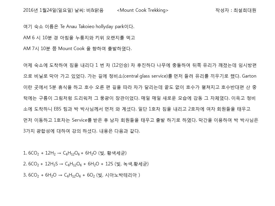 슬라이드1.JPG