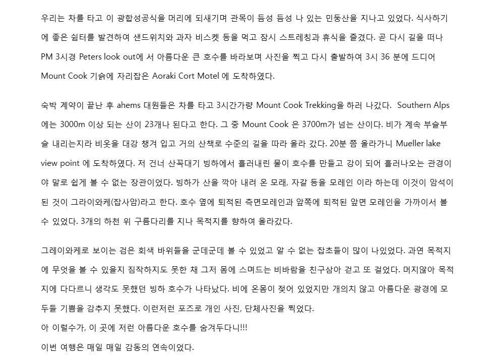 슬라이드2.JPG