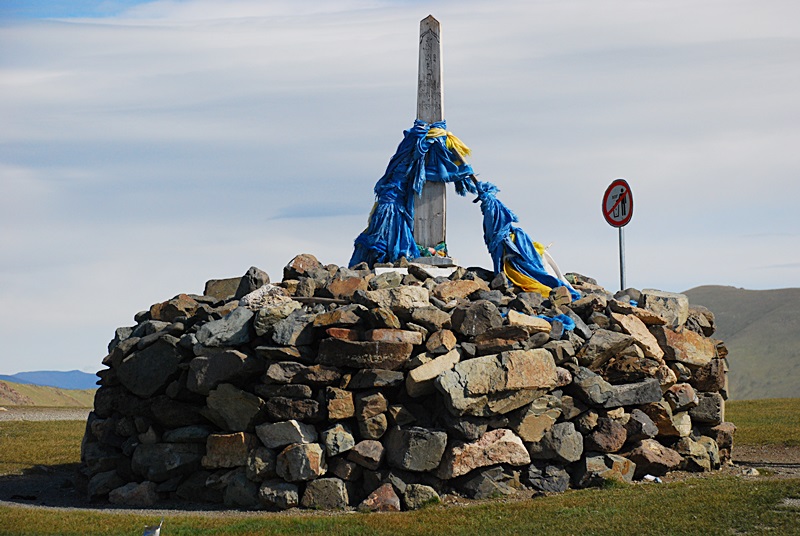 DSC_0200.JPG