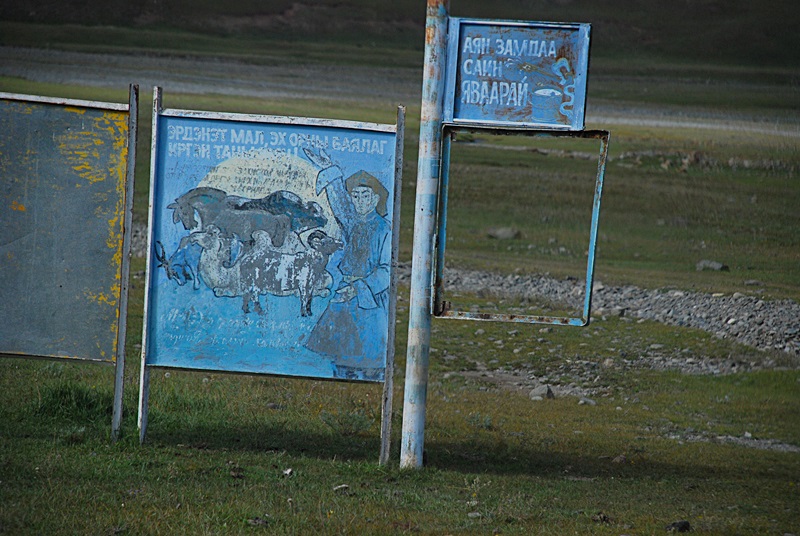 DSC_0170.JPG
