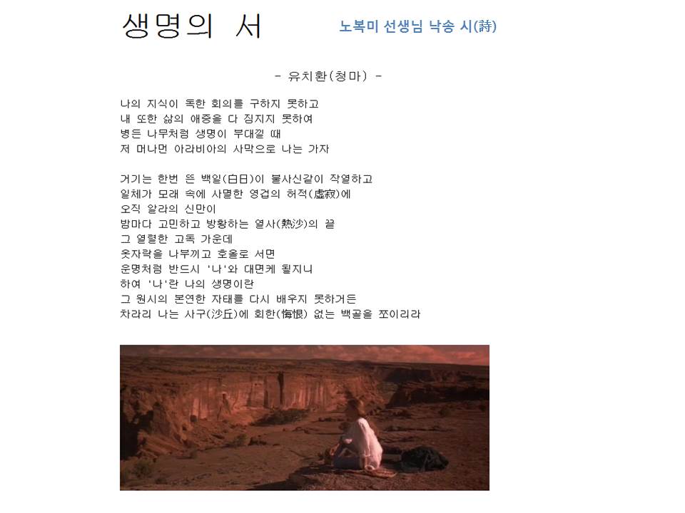슬라이드65.JPG