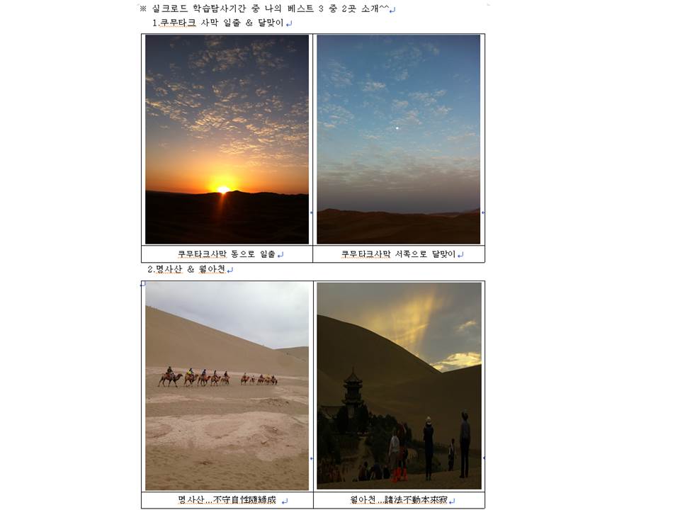 슬라이드53.JPG