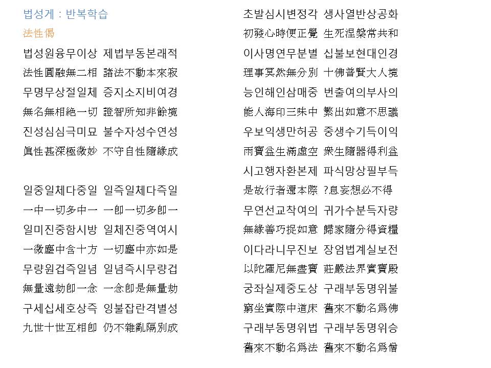 슬라이드24.JPG