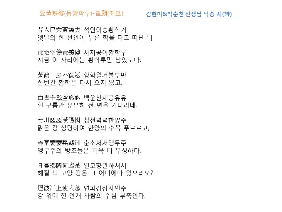 슬라이드66.JPG