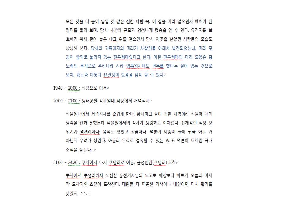 슬라이드32.JPG