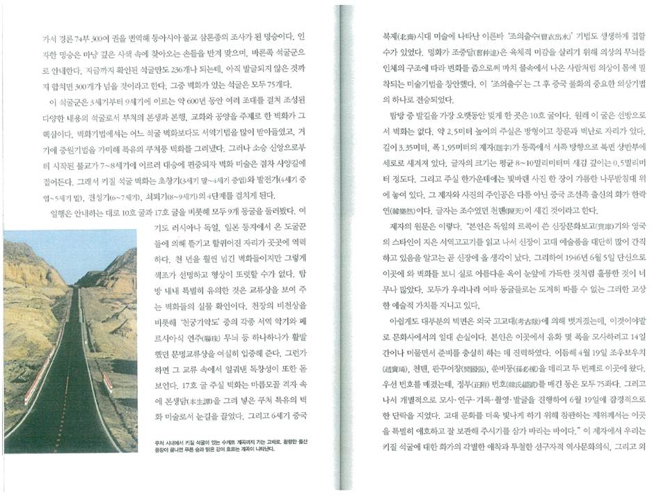 슬라이드62.JPG
