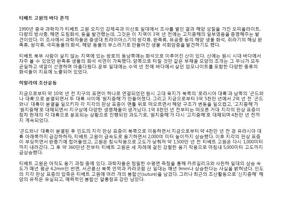 슬라이드36.JPG