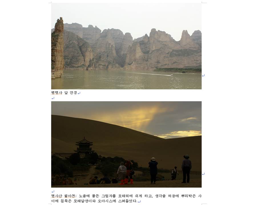 슬라이드57.JPG
