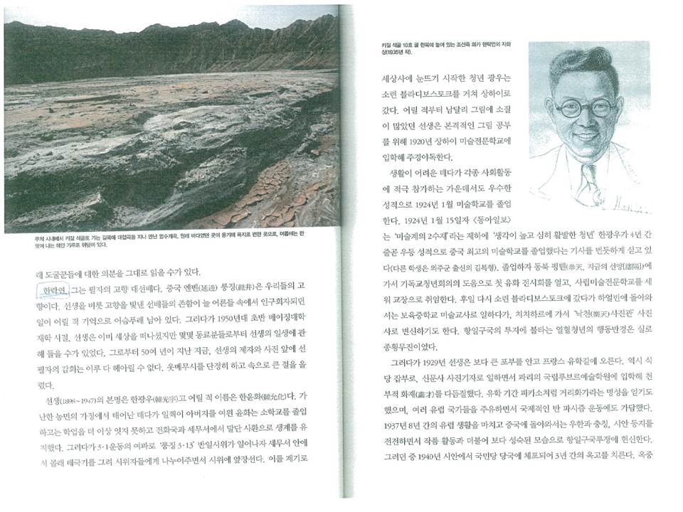 슬라이드63.JPG