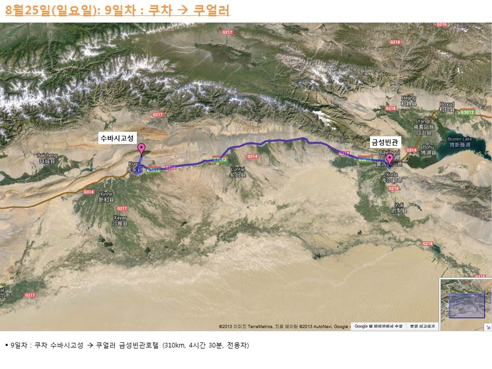 슬라이드28.JPG