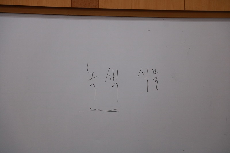 036-20180521-180259.JPG