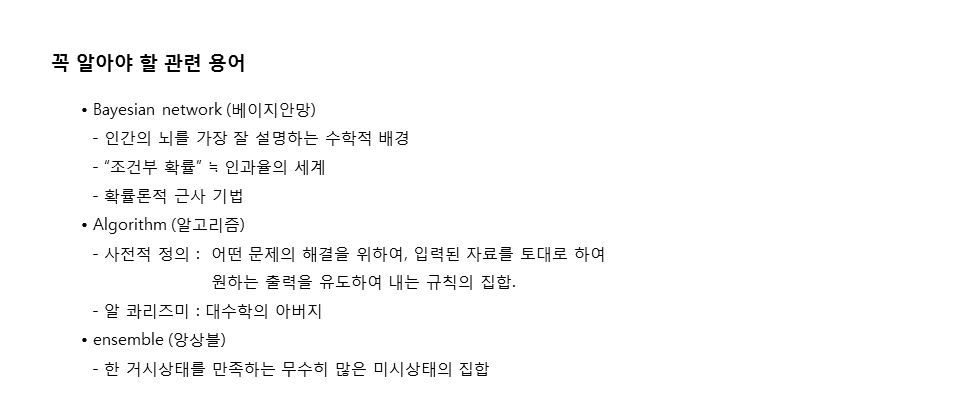 슬라이드7.PNG