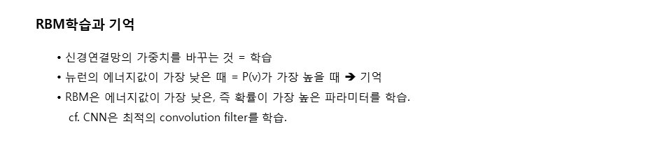 슬라이드6.PNG