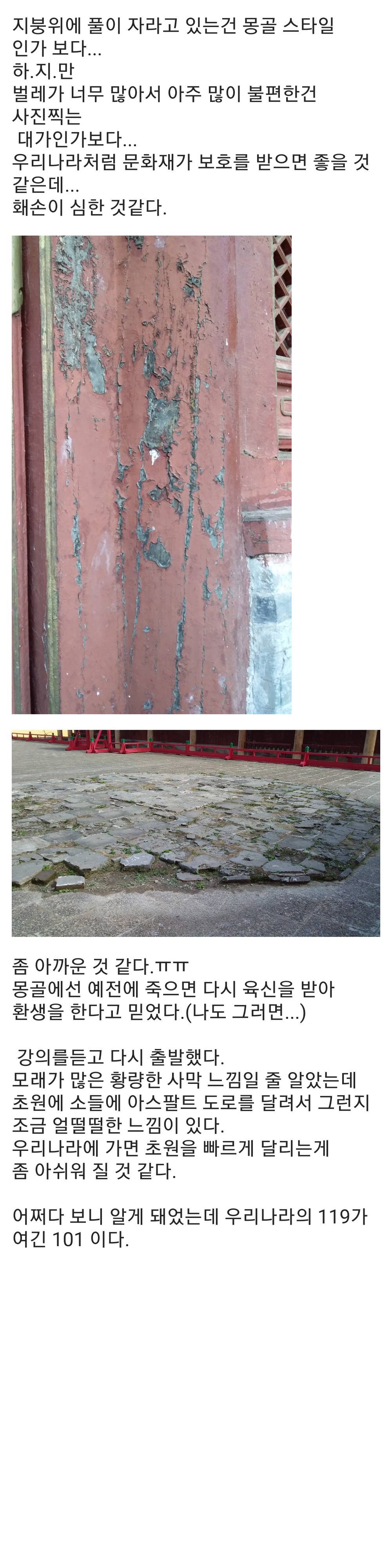 그림9-6.jpg