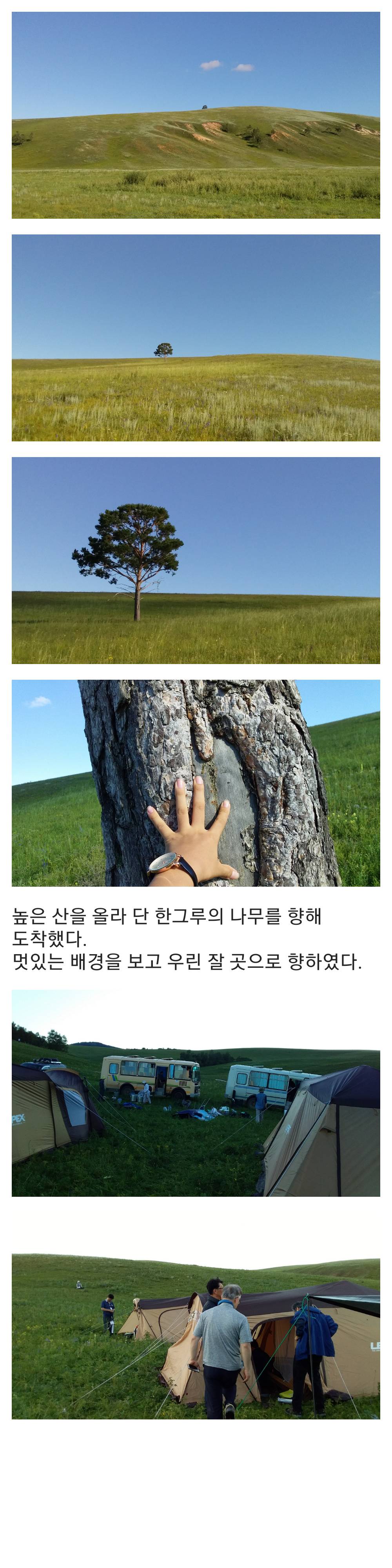 그림9.jpg