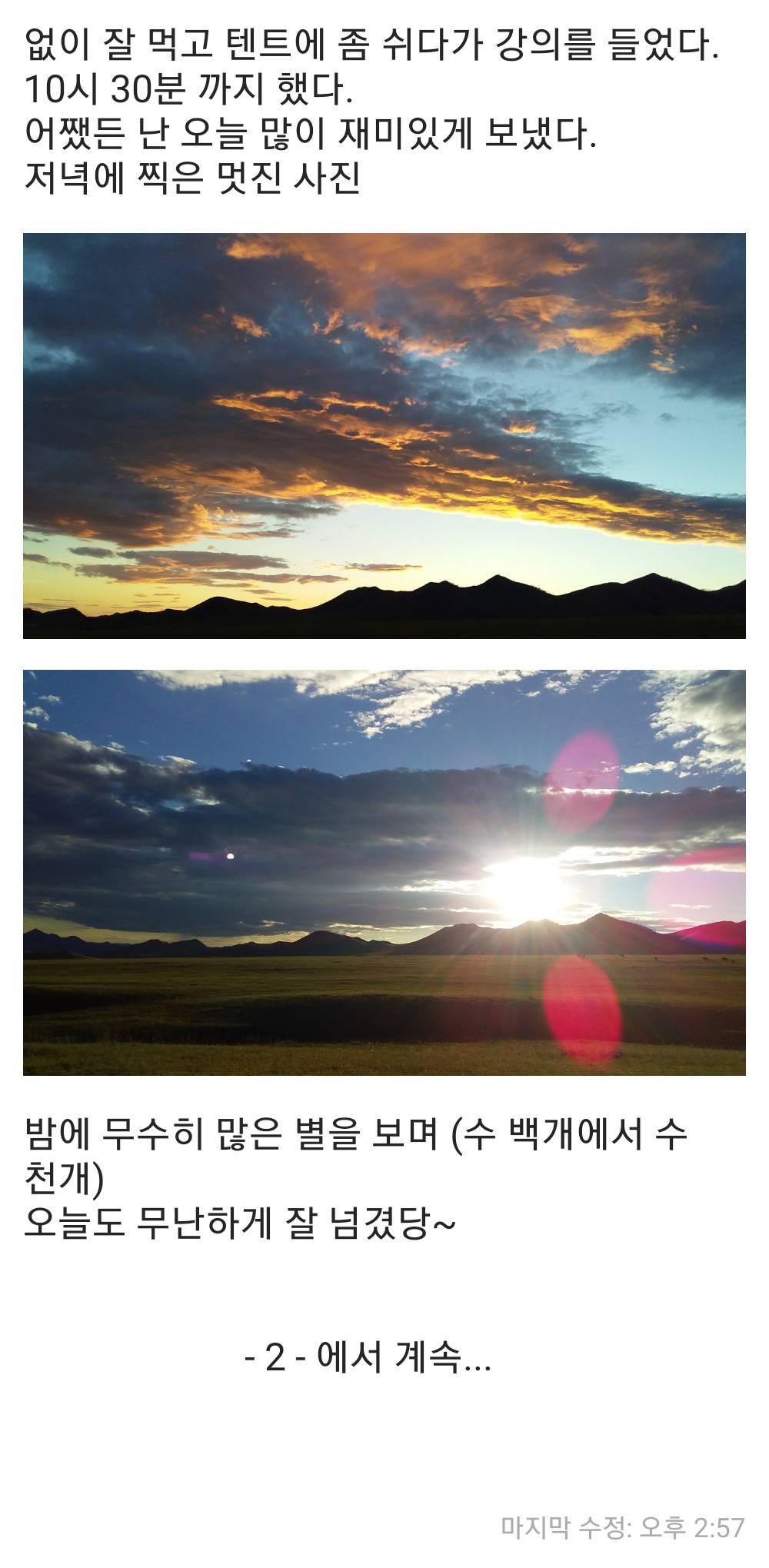 그림9-9-2.jpg