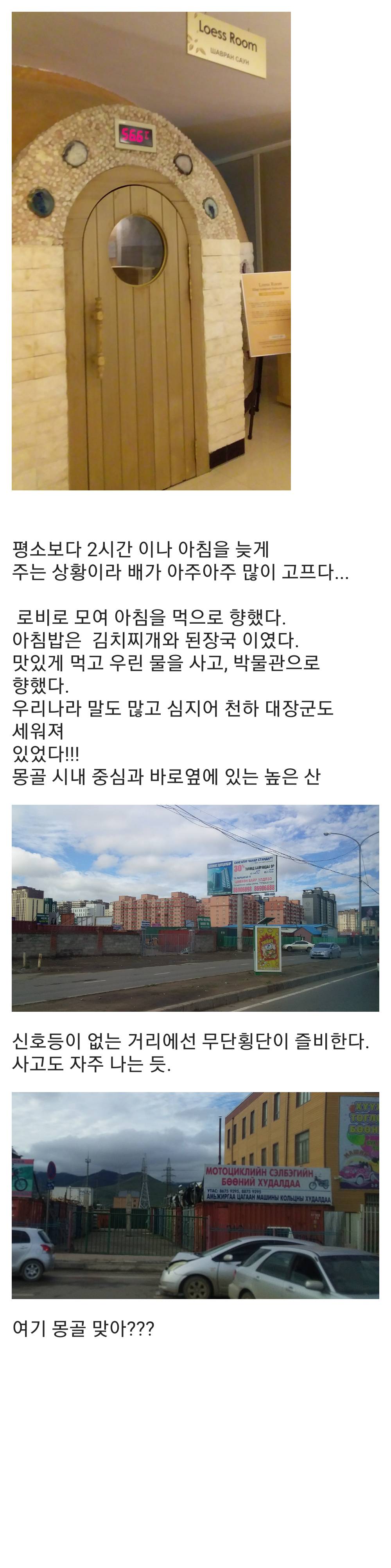그림5.jpg