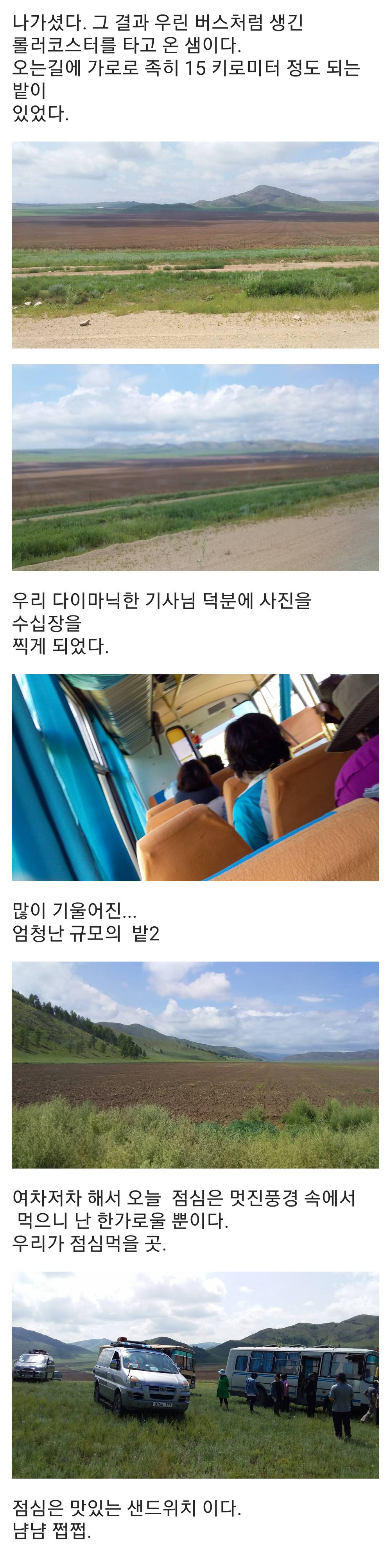 그림9_2.jpg