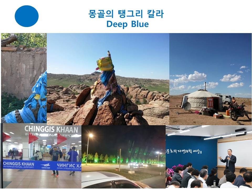 슬라이드34.JPG