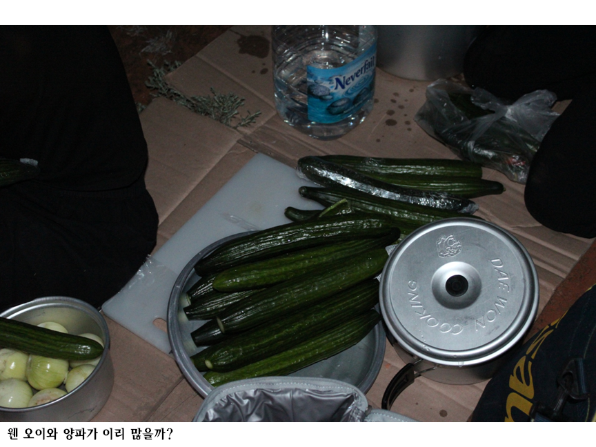 슬라이드119.PNG