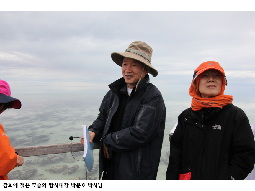 슬라이드65.PNG