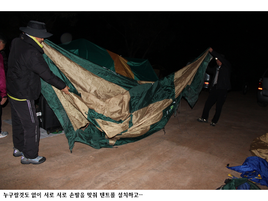 슬라이드112.PNG