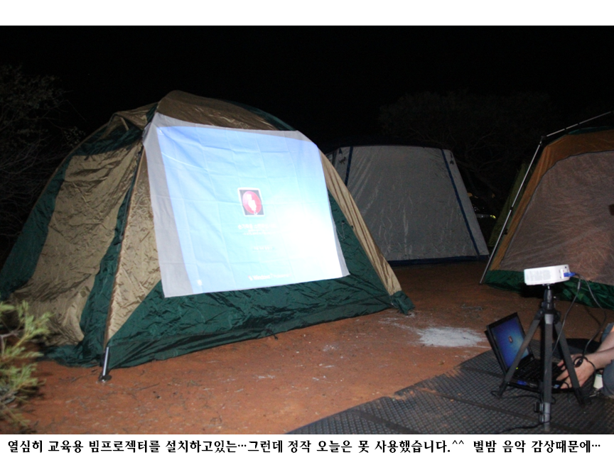 슬라이드127.PNG