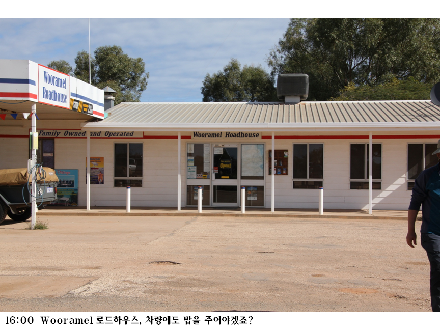 슬라이드99.PNG