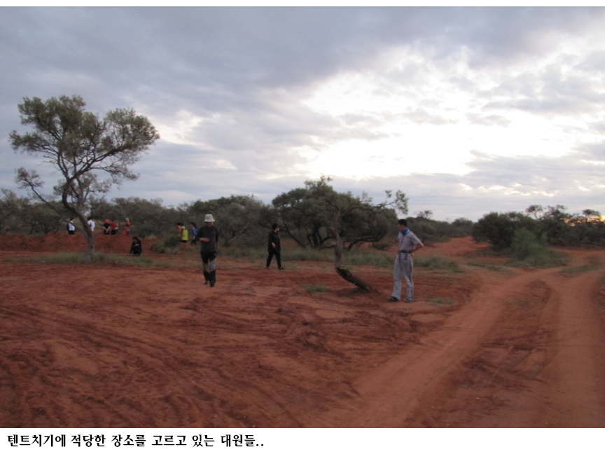 슬라이드106.PNG