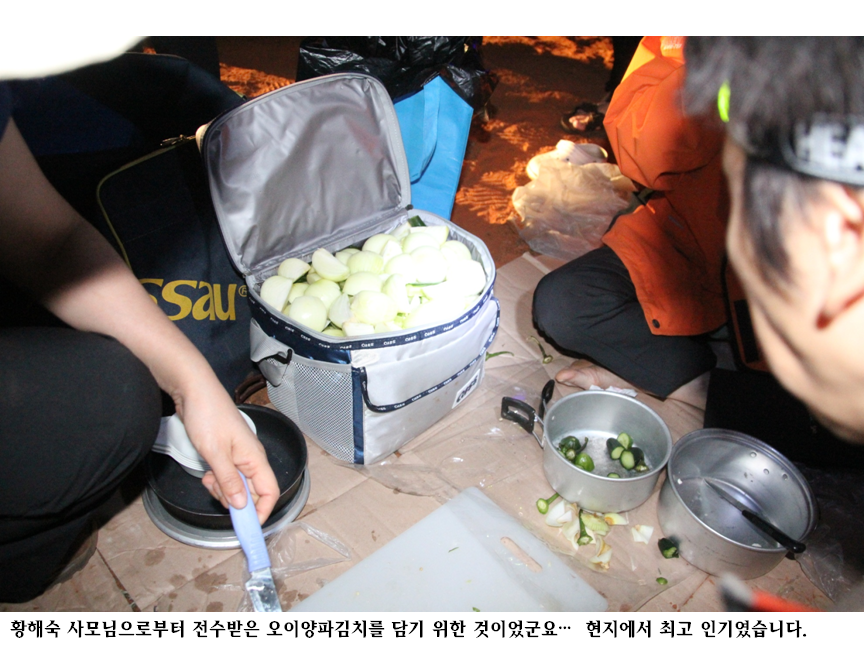 슬라이드122.PNG