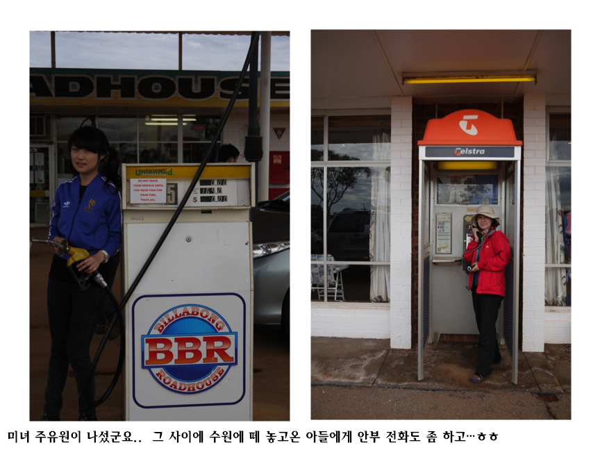 슬라이드21.PNG