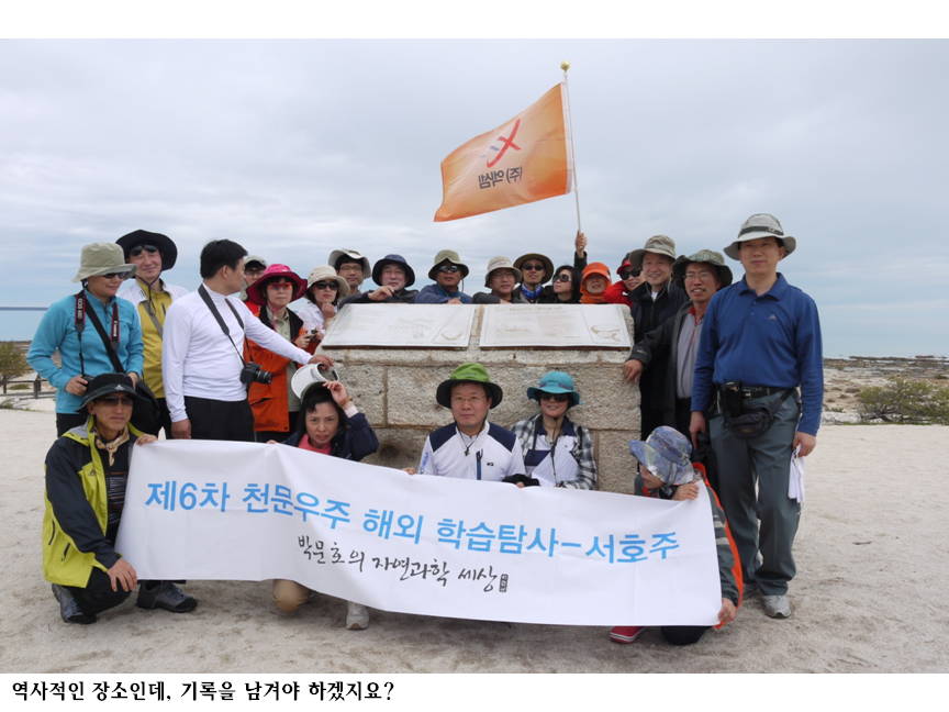 슬라이드50.PNG
