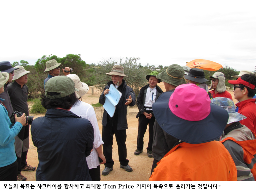 슬라이드13.PNG