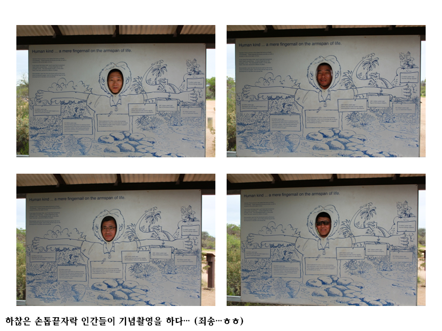 슬라이드90.PNG
