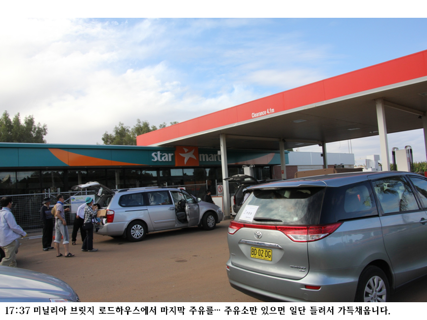 슬라이드103.PNG