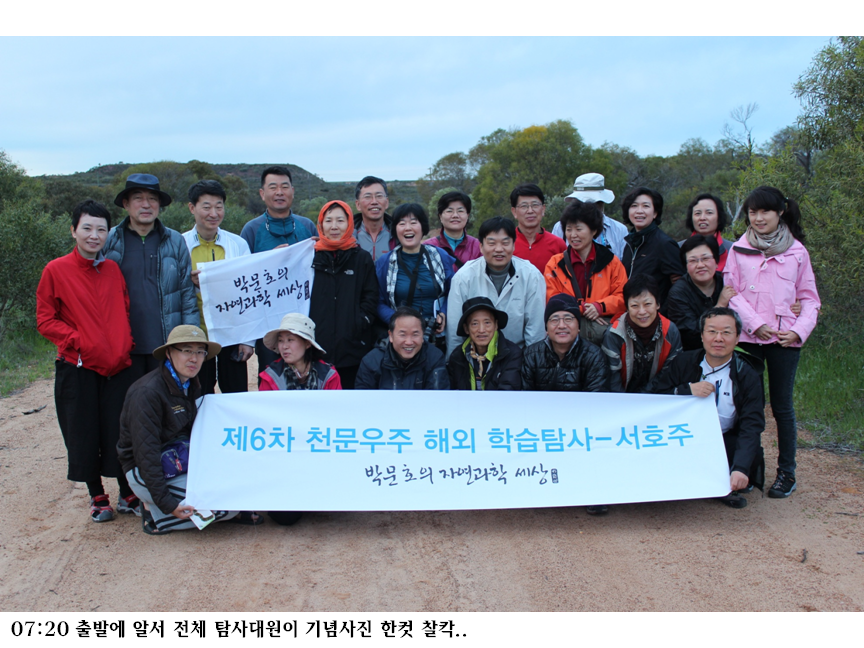 슬라이드14.PNG