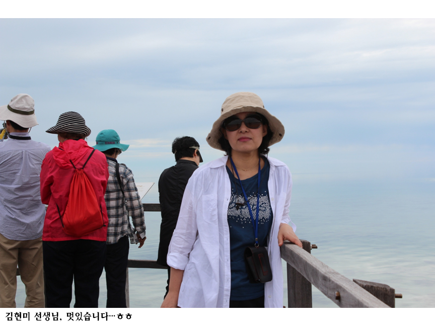 슬라이드70.PNG