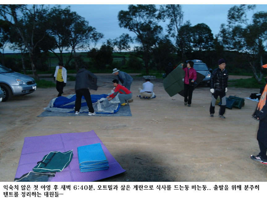 슬라이드4.PNG