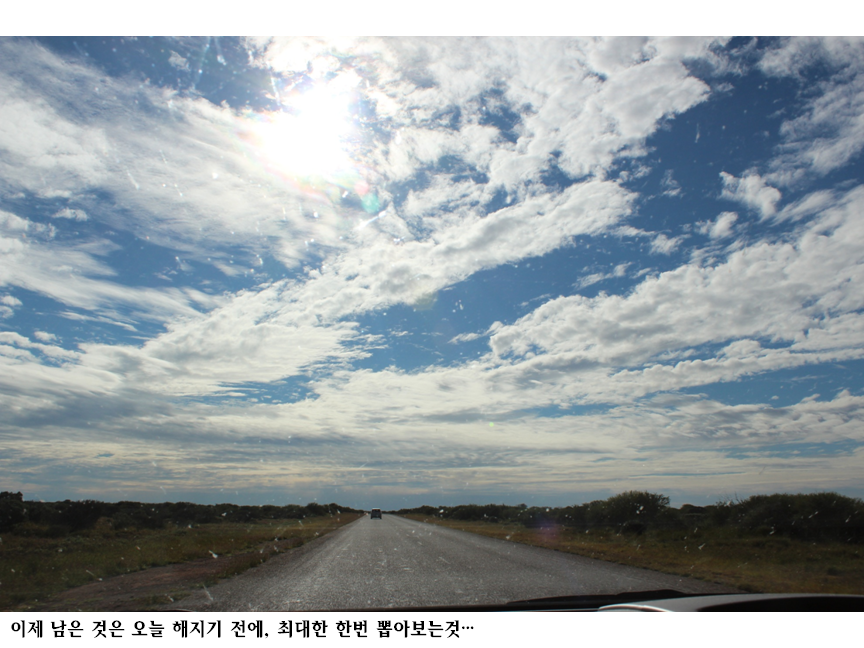 슬라이드101.PNG
