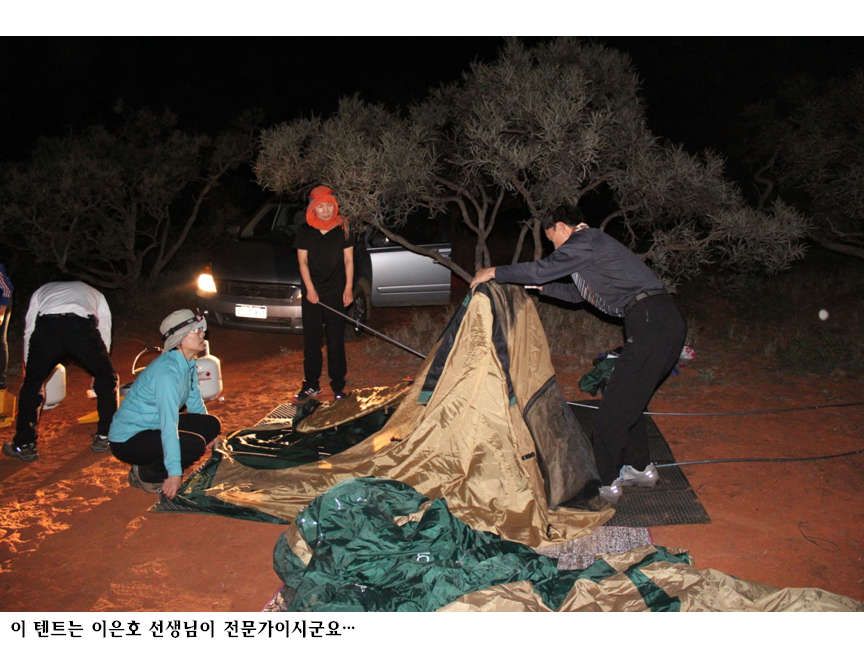 슬라이드113.PNG