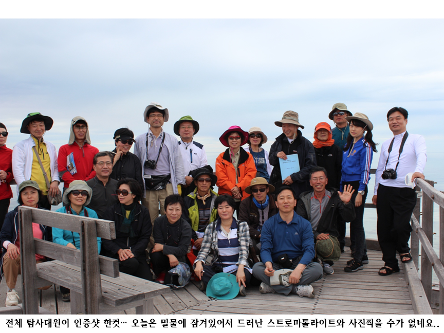 인증샷.png