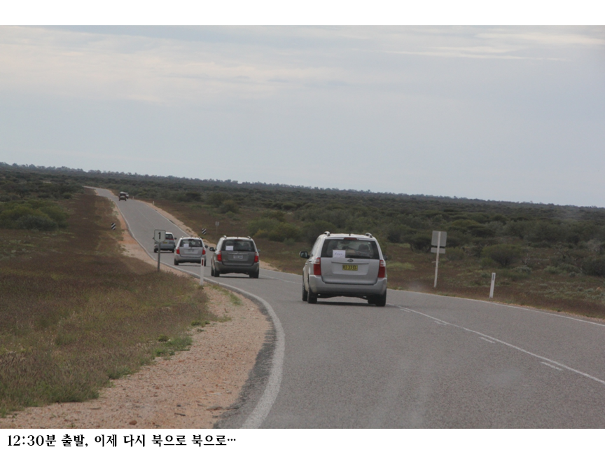 슬라이드91.PNG